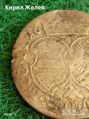 Сребърна монета 6 кройцера 1693г. Леополд първи Австрия уникат 52973, снимка 10 - Нумизматика и бонистика - 53092975