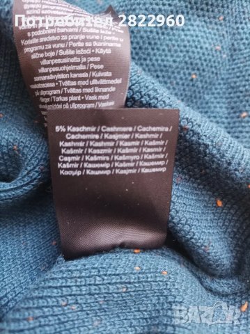 SOliver L р-р пуловер , снимка 4 - Пуловери - 47601848