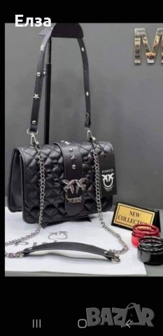 Дамски чанти Dior и Pinko, снимка 2 - Чанти - 39695756