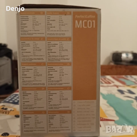 Waeco кафе машина на 12V, снимка 8 - Кафемашини - 50843265