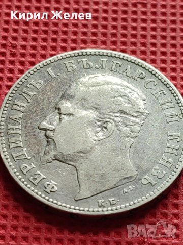 СРЕБЪРНА МОНЕТА 2 лева 1894г. КНЯЖЕСТВО БЪЛГАРИЯ ФЕРДИНАНД ПЪРВИ КНЯЗ БЪЛГАРСКИ 40684, снимка 12 - Нумизматика и бонистика - 42505151