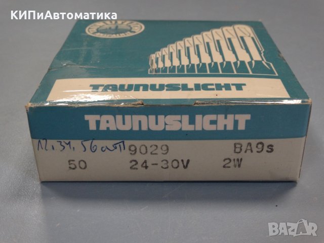 Сигнални лампи TAUNUSLICHT 9029 24V 2W, снимка 2 - Индустриална техника - 34451474