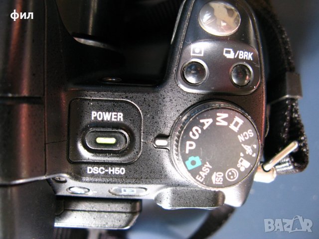 Фотоапарати Sony DSC H50 и Canon SX20, снимка 8 - Фотоапарати - 39671129