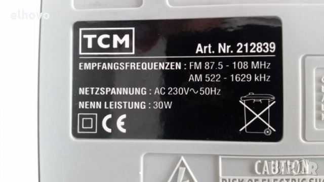Аудио система TCM 212839, снимка 3 - Аудиосистеми - 29506935