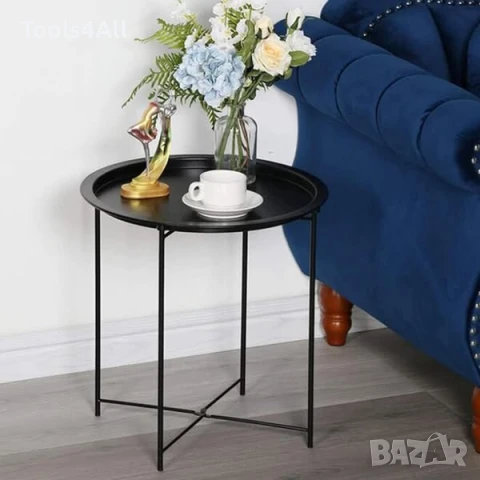 Помощни масички - Стил и класа за всяка стая, снимка 4 - Маси - 50790754