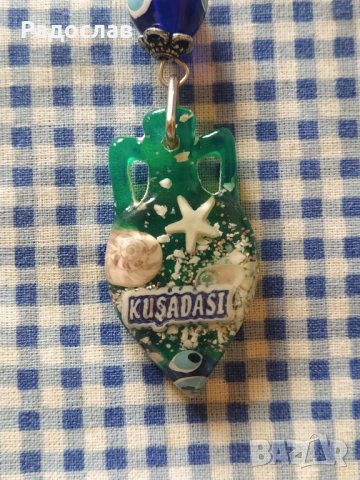 ключодържатели Кушадасъ, снимка 5 - Други - 40052062