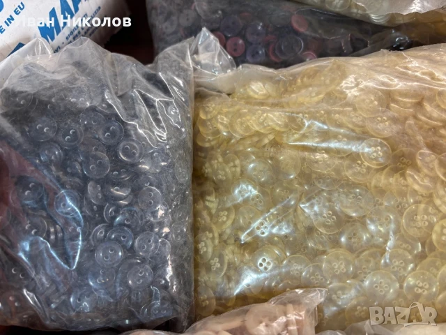 Копчета за дънки, капси за дънки! Чисто нови, в пакети, големи количества!, снимка 12 - Други - 50692659