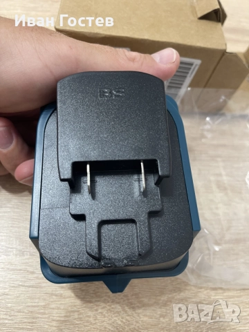 Адаптер за безжично и бързо зареждане за Bosch 18V батерия (15W Wireless / 24W Type-C & USB), снимка 3 - Друга електроника - 56078671
