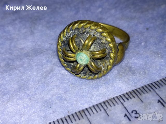 19 Век ВЪЗРОЖДЕНСКИ АВТЕНТИЧЕН ТЮРКОАЗЕН ЕТНОГРАФСКИ РЯДЪК ПРЪСТЕН РЪЧНА МАЙСТОРСКА ИЗРАБОТКА 37139, снимка 15 - Антикварни и старинни предмети - 40556433