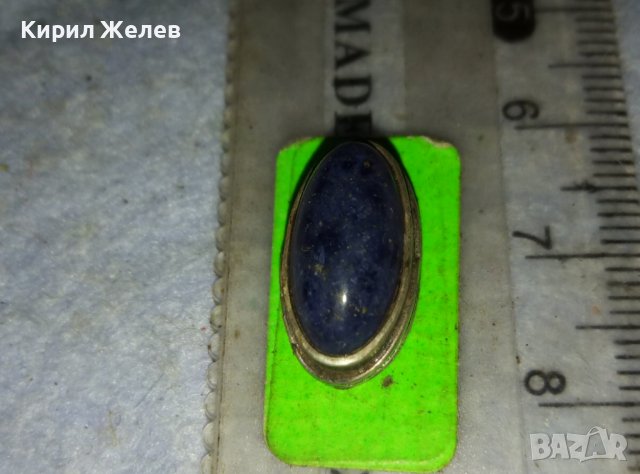 ЛАПИС ЛАЗУЛИ ГОЛЯМ НАТУРАЛЕН ШЛИФОВАН СКЪПОЦЕНЕН КАМЪК в СРЕБЪРЕН ОБКОВ от СТАРИНЕН ПРЪСТЕН 38381, снимка 10 - Антикварни и старинни предмети - 42117586