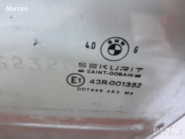 Странични стъкла за БМВ Е36 BMW 3, снимка 5 - Части - 29142657