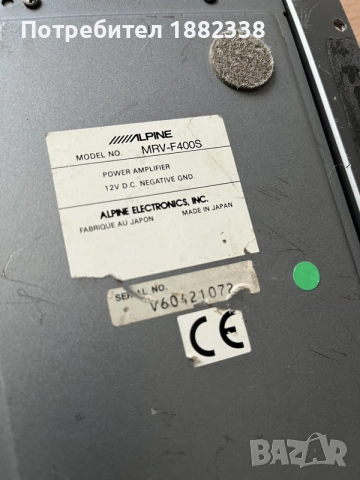усилвател alpine MRV-F400S, снимка 4 - Ресийвъри, усилватели, смесителни пултове - 56348697