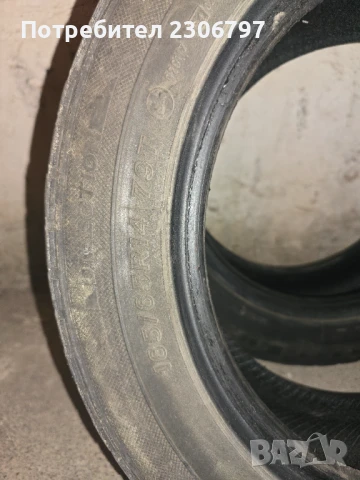 Зимни автомобилни гуми Lassa 165/65/14, снимка 2 - Гуми и джанти - 51164738