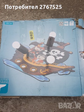 Плафон Плафониера детски пирати San Carlo, снимка 4 - Лампиони - 42513080