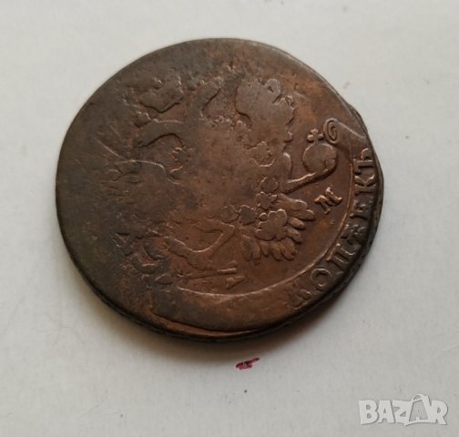  5 копейки 1763г Русия, снимка 7 - Нумизматика и бонистика - 31304146