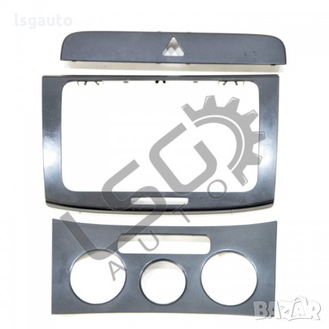 Лайсни средна конзола Volkswagen Passat (B6) 2005-2010 VP030320N-152