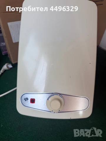 Проточни Бойлери 2 бр