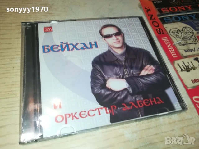 БЕЙХАН И ОРКЕСТЪР АЛБЕНА ЦД 1908251341, снимка 3 - CD дискове - 51416500