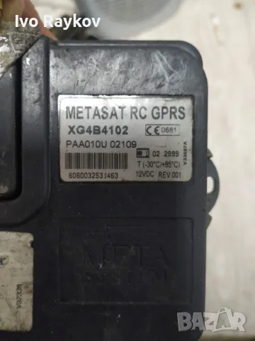 Модул GPS , Opel ASTRA G , XG4B4102, снимка 2 - Части - 48490040