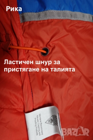 Мъжко експедиционно пухено яке Montane, снимка 6 - Спортни дрехи, екипи - 52547322