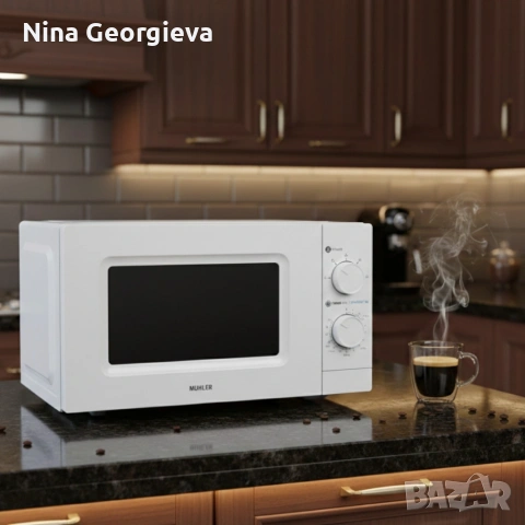 Микровълнова фурна MUHLER MO-5009 20L – 700W, механичен контрол, снимка 5 - Микровълнови - 54028619