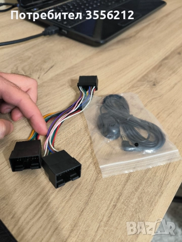 Wefa Дигитален CD чейнджър Subaru Субару, снимка 3 - Аксесоари и консумативи - 52806929