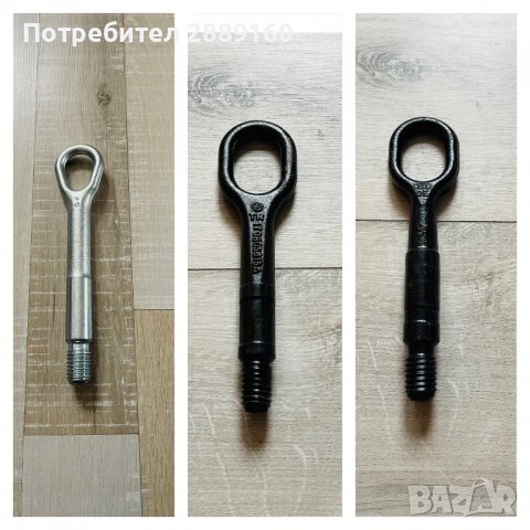 Оригинални куки за теглене за Mercedes, Audi, Volkswagen