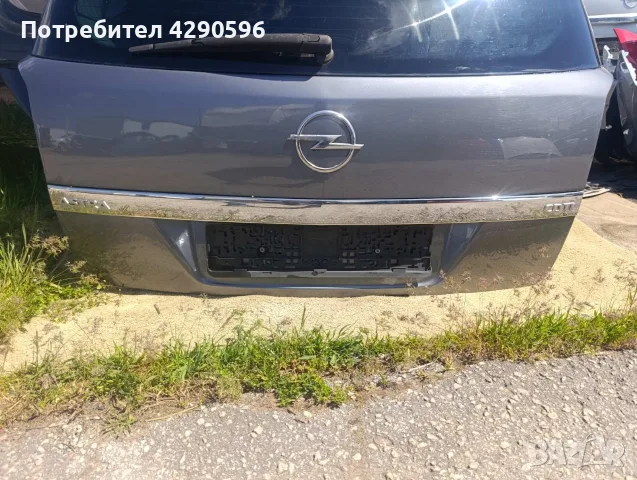 Заден капак багажник стъкло за Opel Astra H комби / Опел Астра 2004-2011 г., снимка 4 - Части - 55780430