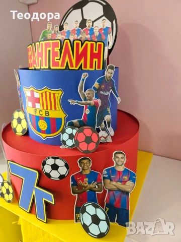 Бутафорна торта Барса, снимка 3 - Други - 54289147