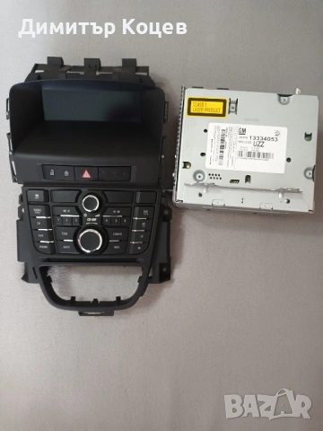 Дисплей, мултимедия, двд и климатроник за Опел Астра J 2011