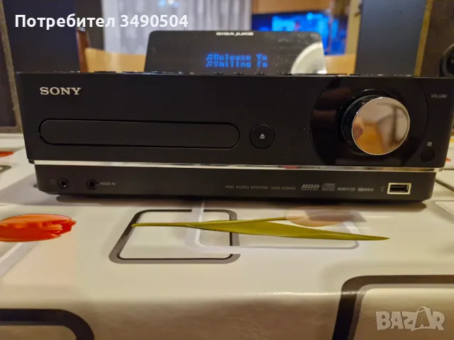 Продавам аудио система Sony NAS-E35HD, снимка 6 - Аудиосистеми - 49454159