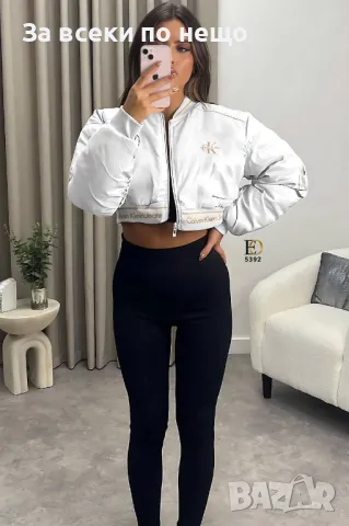 Дамско зимно яке Calvin Klein - 2 налични цвята Код D1173, снимка 2 - Якета - 47698209