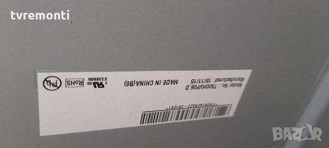 T-con board T550HVN08.3 Ctrl BD 55T23-C0A, снимка 4 - Части и Платки - 33900630