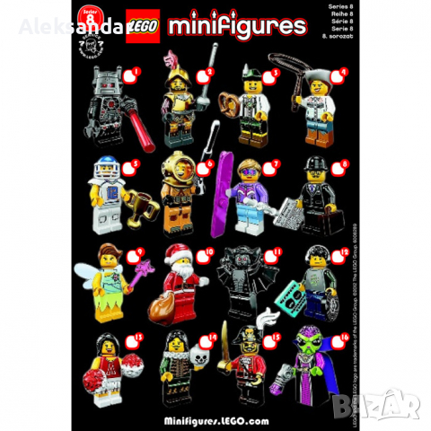Лего минифигурки серия 1 2 3 4 5 6 7 8 9 10 11 Lego minifigures series, снимка 8 - Конструктори - 36563738
