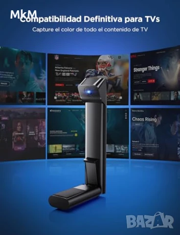 Смарт LED подсветка Govee TV Backlight 3 Lite H6099 RGBICW 55-65 и за 75-85 инча, снимка 4 - Части и Платки - 51294242