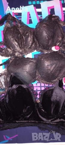 Лот 3 бр. Дамски Сутиени Лукс  Л ХЛ 85 С 