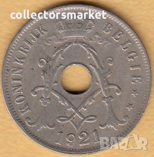 25 сантима 1921(холандска легенда), Белгия, снимка 2 - Нумизматика и бонистика - 38514620