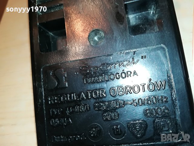 здрав педал за шевна машина 1611221526, снимка 8 - Шевни машини - 38693382