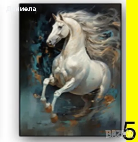 Картина с кон различни модели, снимка 5 - Картини - 49323526