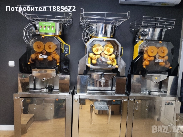 Професионална Фреш Машина Zumex SPEED PRO SELF