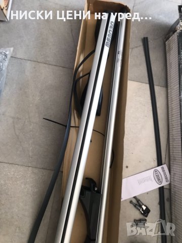 НАПРЕЧНИ ГРЕДИ ЗА БАГАЖНИК MANABO TIGER XL , 131.5СМ, снимка 4 - Аксесоари и консумативи - 42909867