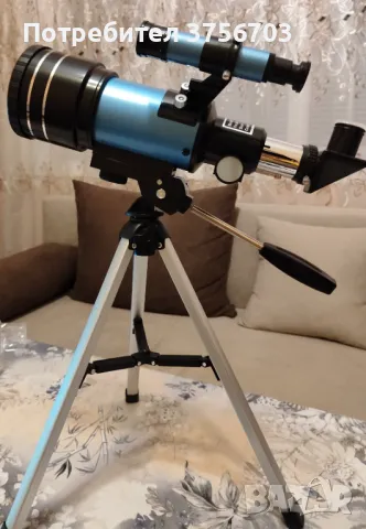 Телескоп , снимка 1