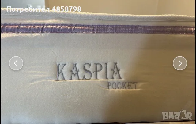 СПЕШНО Матраци Нани, почти НОВИ, снимка 2 - Матраци - 56300118
