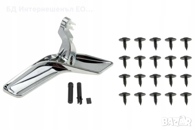 A2047201863  Вътрешна дръжка за дясна врата, Mercedes, C W204, GLK X204, Хром, снимка 3 - Части - 52189894