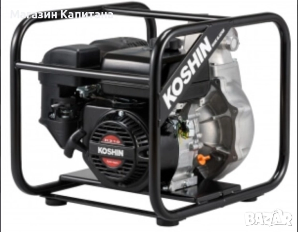 Бензинова напорна помпа  Koshin SERH-50Z, 2”, 1”, 6.1 к.с., 500 л/мин, 90 м, снимка 2 - Водни помпи - 52096195