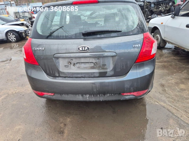 киа сийд 1.6,crdi 2011 на части, снимка 8 - Части - 54289707