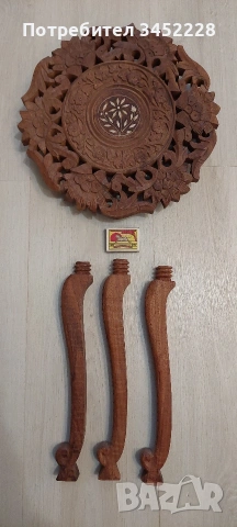 Дърворезба масичка малка за ценители височина 34см , снимка 6 - Декорация за дома - 54015634