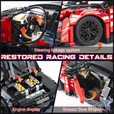 Модел Under the Baubles MOC Toy Model Car Kit Race Engineering Toys, Supercar в мащаб 1:14, снимка 4 - Образователни игри - 47338414