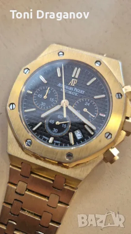Audemars Piguet Реплика