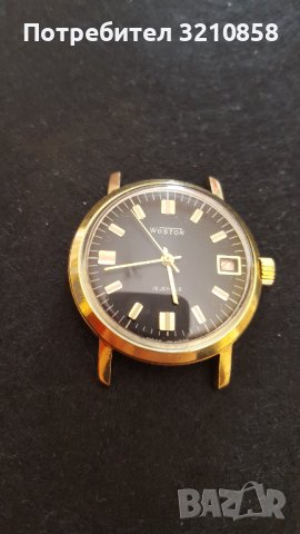 ВОСТОК, снимка 1